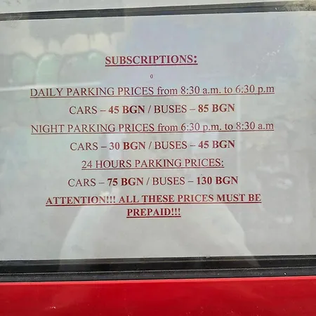 The Place In The Heart Of Center * 索菲亞